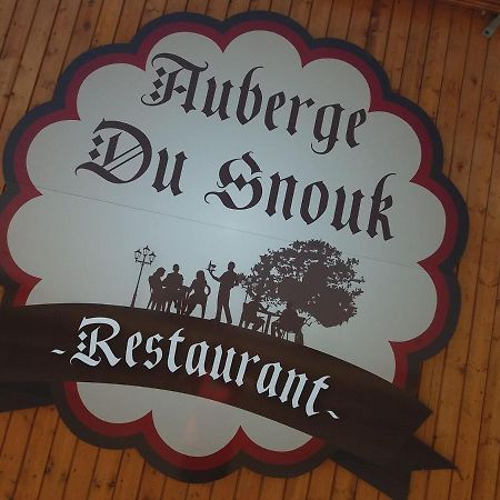 L Auberge Du Snouk Chambre Brouckerque Εξωτερικό φωτογραφία